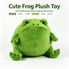 Süßes Hässlich-Süßes Frosch-Stofftier, Weiche Regen-Frosch-Stoffpuppe gefüllt mit PP-Baumwolle, Dekokissen für Zuhause Schlafzimmer 20cm