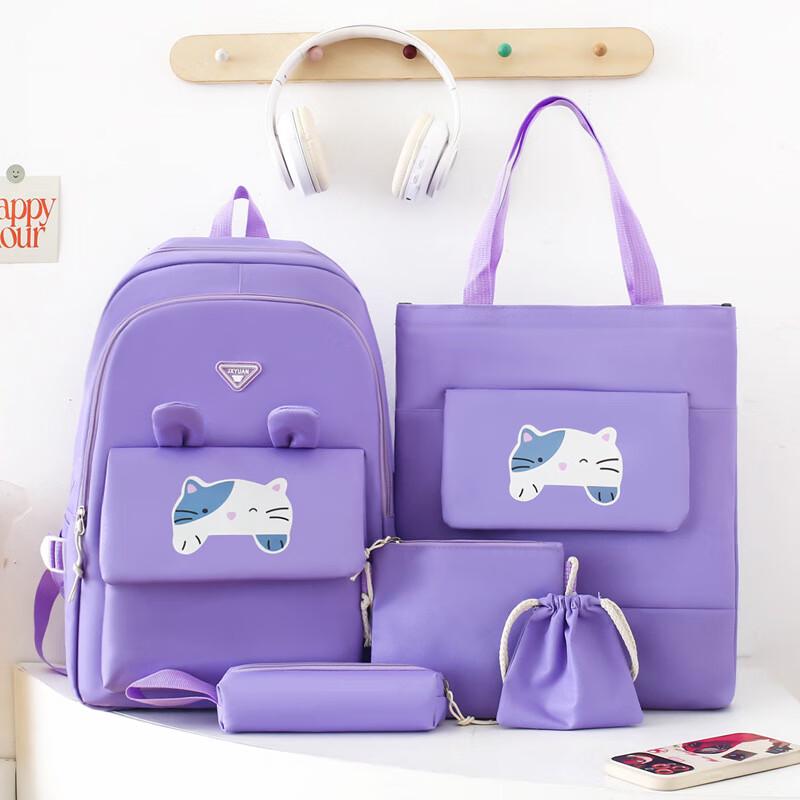 Школьный рюкзак с мультяшным принтом для девочек, набор