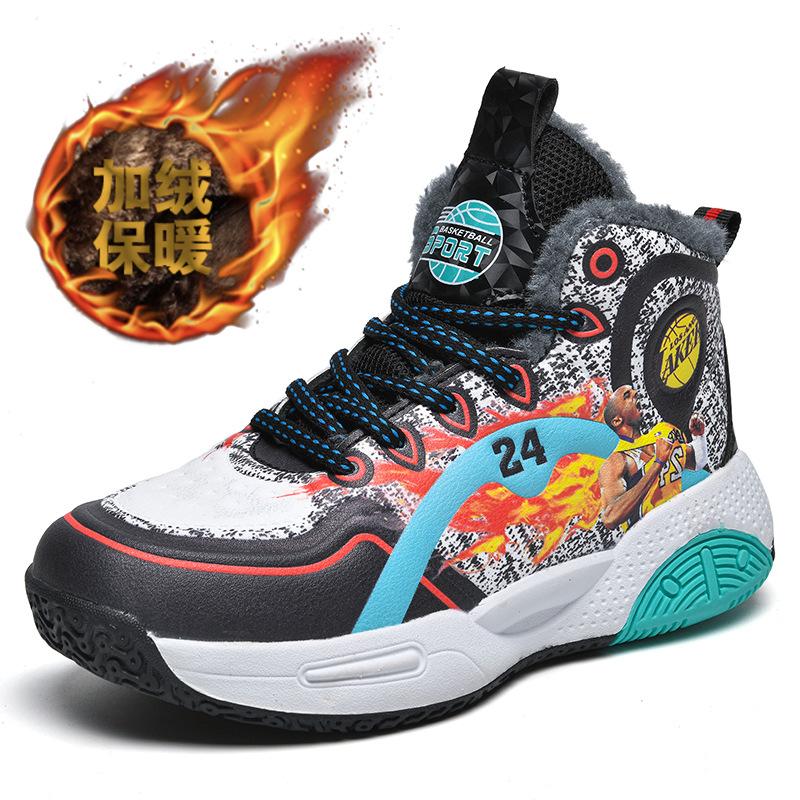 

Новая мужская спортивная обувь, модная сетчатая дышащая спортивная повседневная баскетбольная обувь