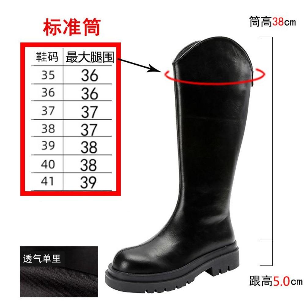 Thick Leg High Boots Wide and Fat Fall Winter Wrap Plus Size Boots for Women