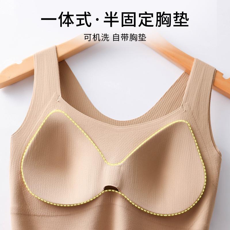 Seamless Comfortable Push Up Anti Sagging Back Beauty Bra For Sports Yoga Inner Wear