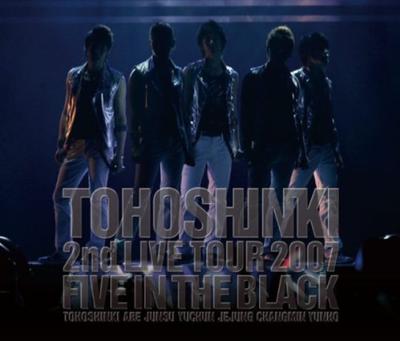 TOHOSHINKI LIVE CD COLLECTION In The Black In Nippon Budokan Day ~Five 1~