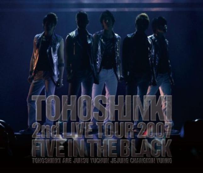 

TOHOSHINKI LIVE CD COLLECTION in The Black in Nippon Budokan Day ~Five 1~