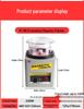 KT-185 Magnetic Polisher: Rust Removal Grinder for Gold, Silver, and Metal Jewelry