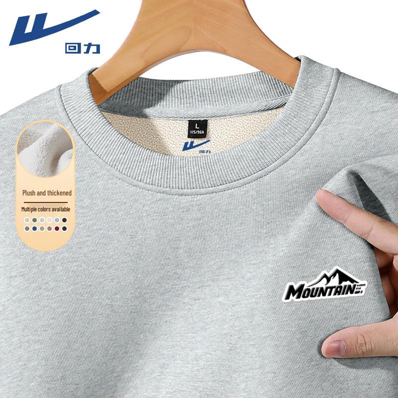 Warrior Men's Heavyweight Fleece Sweatshirt