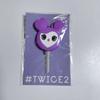 [USED] TWICE Sana Sabrie SANA Key Case Key Cover