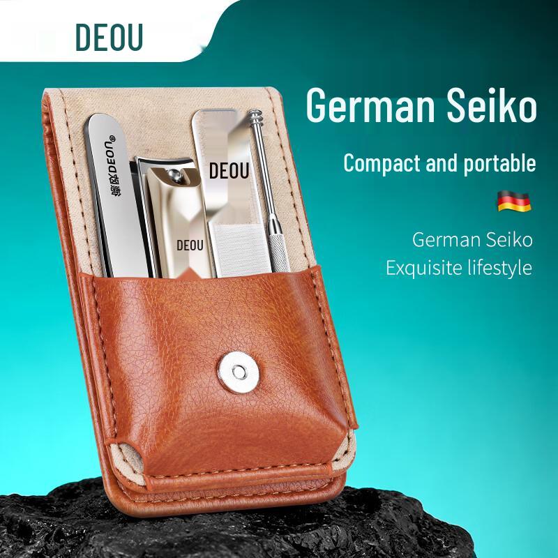 DEOU Stainless Steel Nail Clipper Set