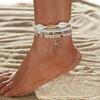 Boho Shell Starfish Anklet Sets for Women Rice Beads Chain Ankle Elastic Rope Beach Summer Foot Accessories Bracelet