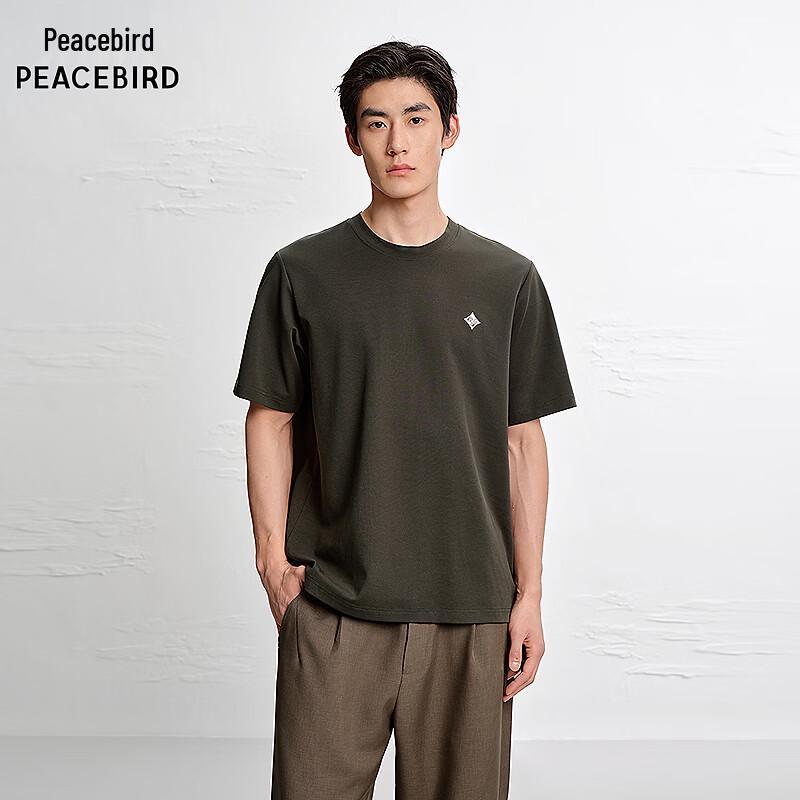 PEACEBIRD Textured Solid Short Sleeve T-Shirt 2XL