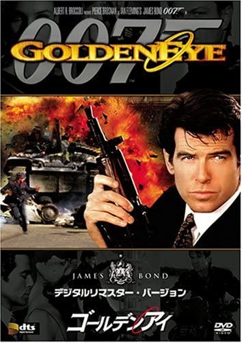 

DVD - Golden Eye (Digitally Remastered Ve P01105NJP Japan Movies & DVD Used