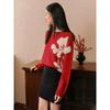 Anna Kou Casual Jacquard Wool Blend Sweater