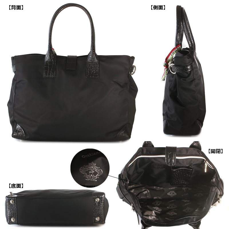 Orobianco Tote Rimonta Nylon and Genuine Made In Nylon and Large A4 ALCADIA Bag, Leather, Unisex, Italy, Crocodile-Look Leather, Unisex,