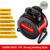 Household Industrial Electric Heater Intelligent High Power Hot Air Fan Small Rapid Heating Warm Air Blower