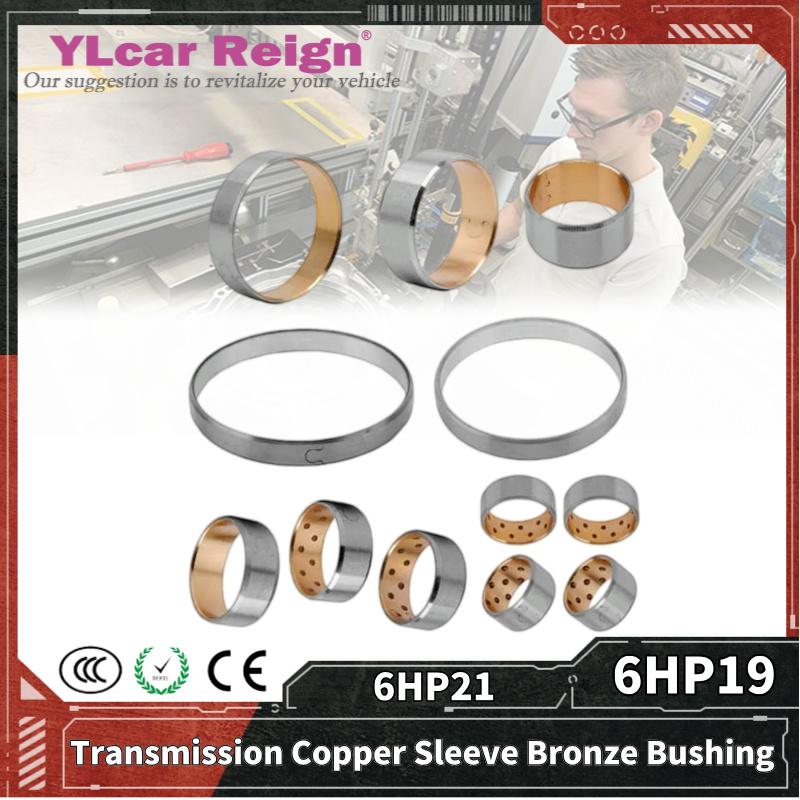 6HP19 6HP21 Automatic Transmission Gearbox Copper Sleeve Bronze Bushing O-Ring Sealing Kit for 6-Speed BMW X3 X5 Z4 Car 1Set 10Pcs