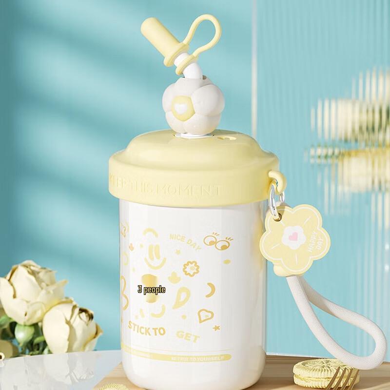 

Fuquan Mi Duo Insulated Stirring Straw Tumbler FQ4413