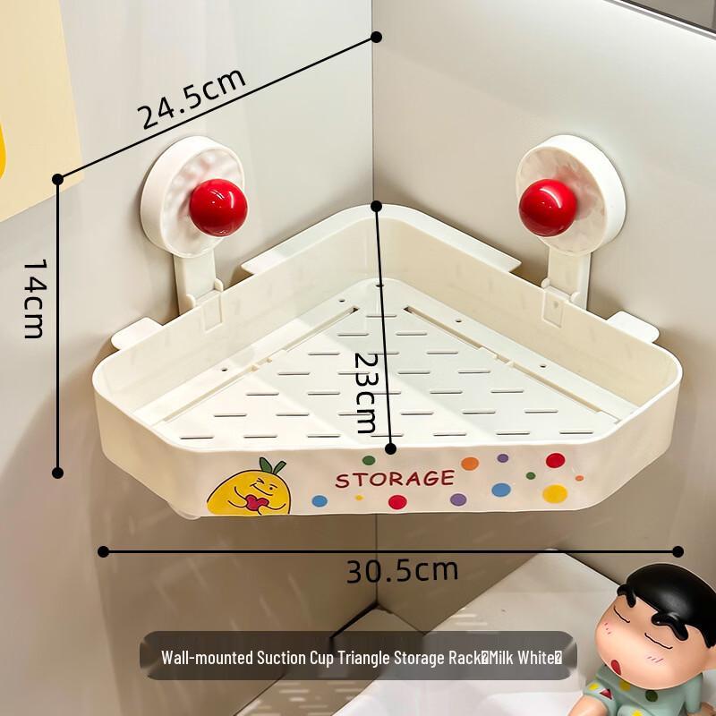 ZISIZ 3-Tier Suction Cup Corner Storage Shelf