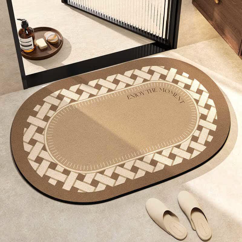 Absorbent Bathroom Floor Mat