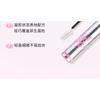 NEIYOU - Effortless Slimming Eyebrow Tint - 3 Colors