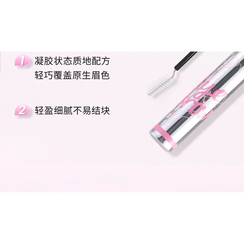 NEIYOU - Effortless Slimming Eyebrow Tint - 3 Colors