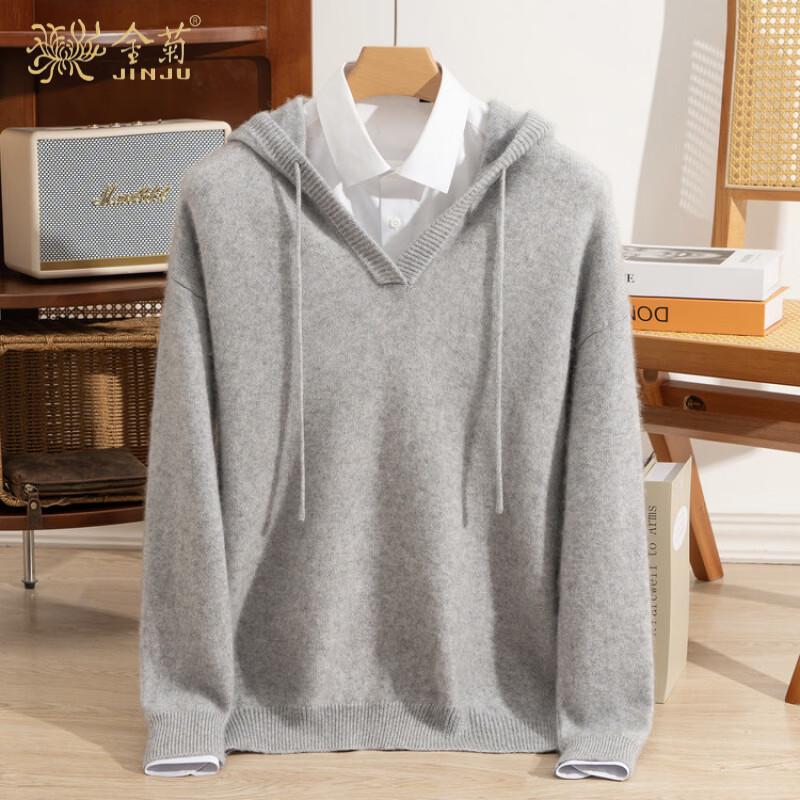 Men's Warm Hooded Wool-Cashmere Blend Knit Sweater