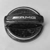 Universal Carbon Fiber Fuel Tank Cap for BMW, Honda, Toyota
