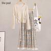 Women's Resort Hollow Knit Top & Floral Skirt Set