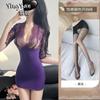 Sexy Underwear, Sexy Lace, Purple Nightclub Hip Skirt, Gather Secretary OL Suit, No Temptation, Battle Robe