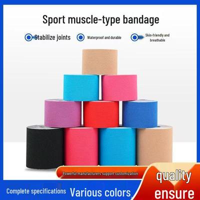 Professional Kinesiology Muscle Tape with Nipple Covers for Sports Protection