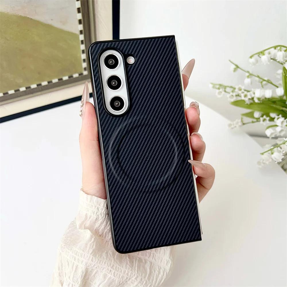 For Magsafe Magnetic Wireless Charging Phone Case for Samsung Galaxy Z Fold 6 5 4 3 Luxury Carbon Fiber Leather Protective Cover