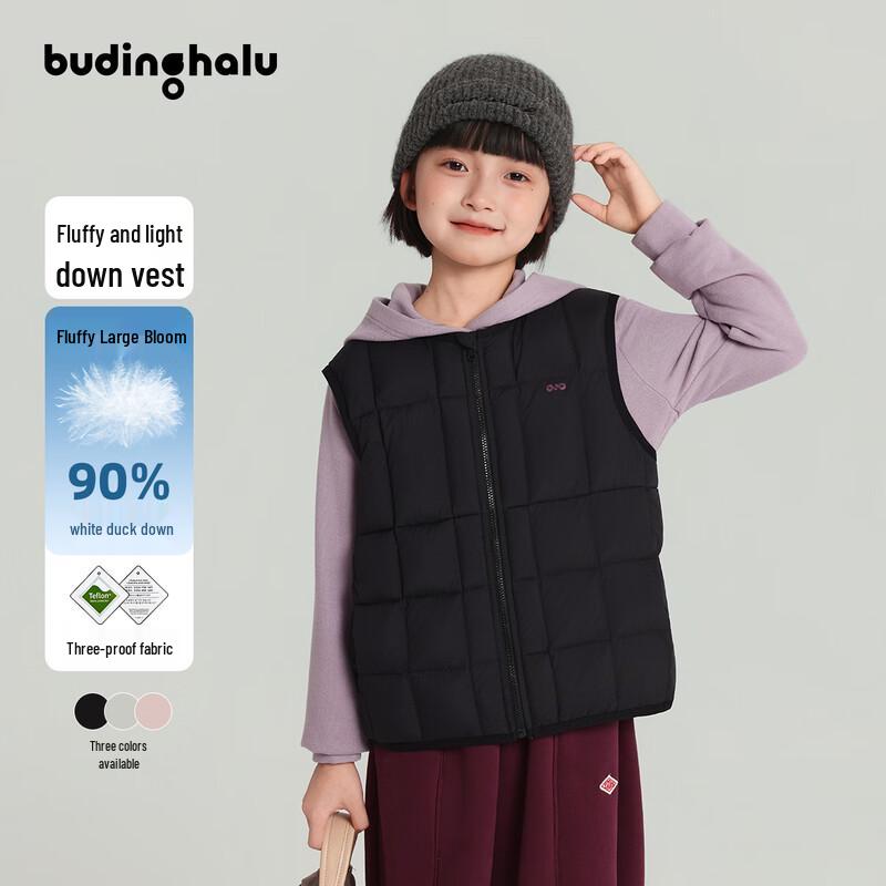 Girl s Letter Print 3-Proof Down Puffer Vest 140