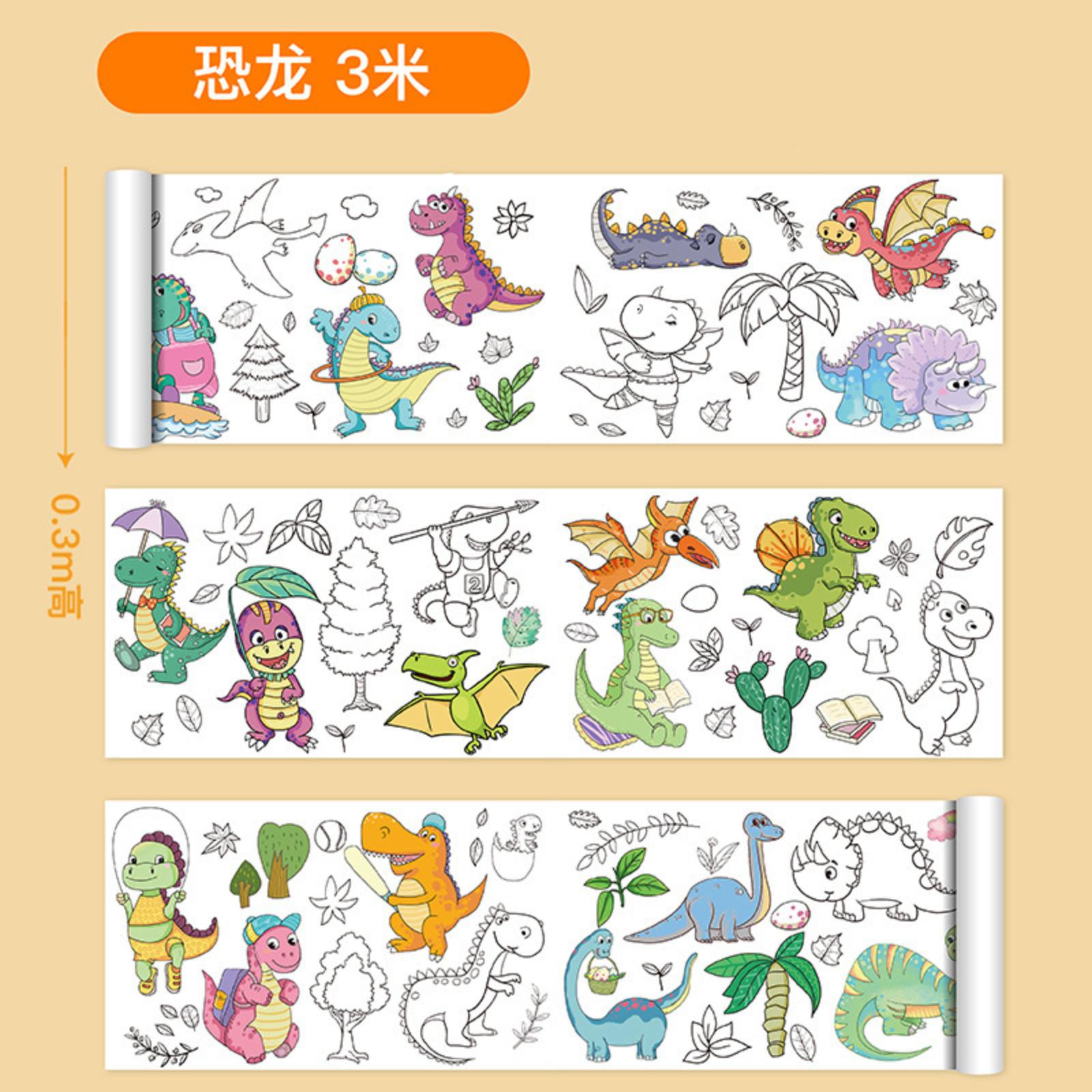 Teen Dinosaur Coloring Book with 3 Meters of Non-Repeating Patterns for Kids One Size жёлтый