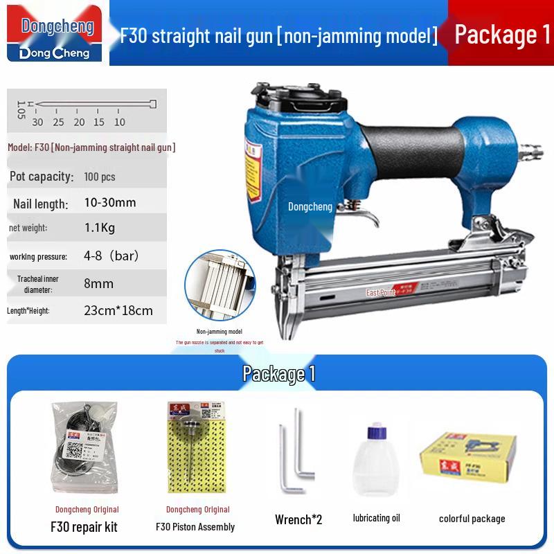 Dongcheng Pneumatic Nail Gun - F30 Woodworking Mosquito, Steel, and T50 Strip Nailer Stapler