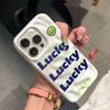 Good Luck Always 3D Texture Phone Case for IPhone 17 16 15 14 13 12 11 ProMax 17Air Elegant Wrinkled Silicone Soft Cover Funda