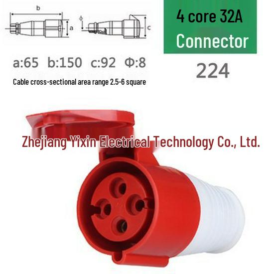 Solid Copper Waterproof Aviation Plug, 3/4/5 Pin, 16A/32A Connector