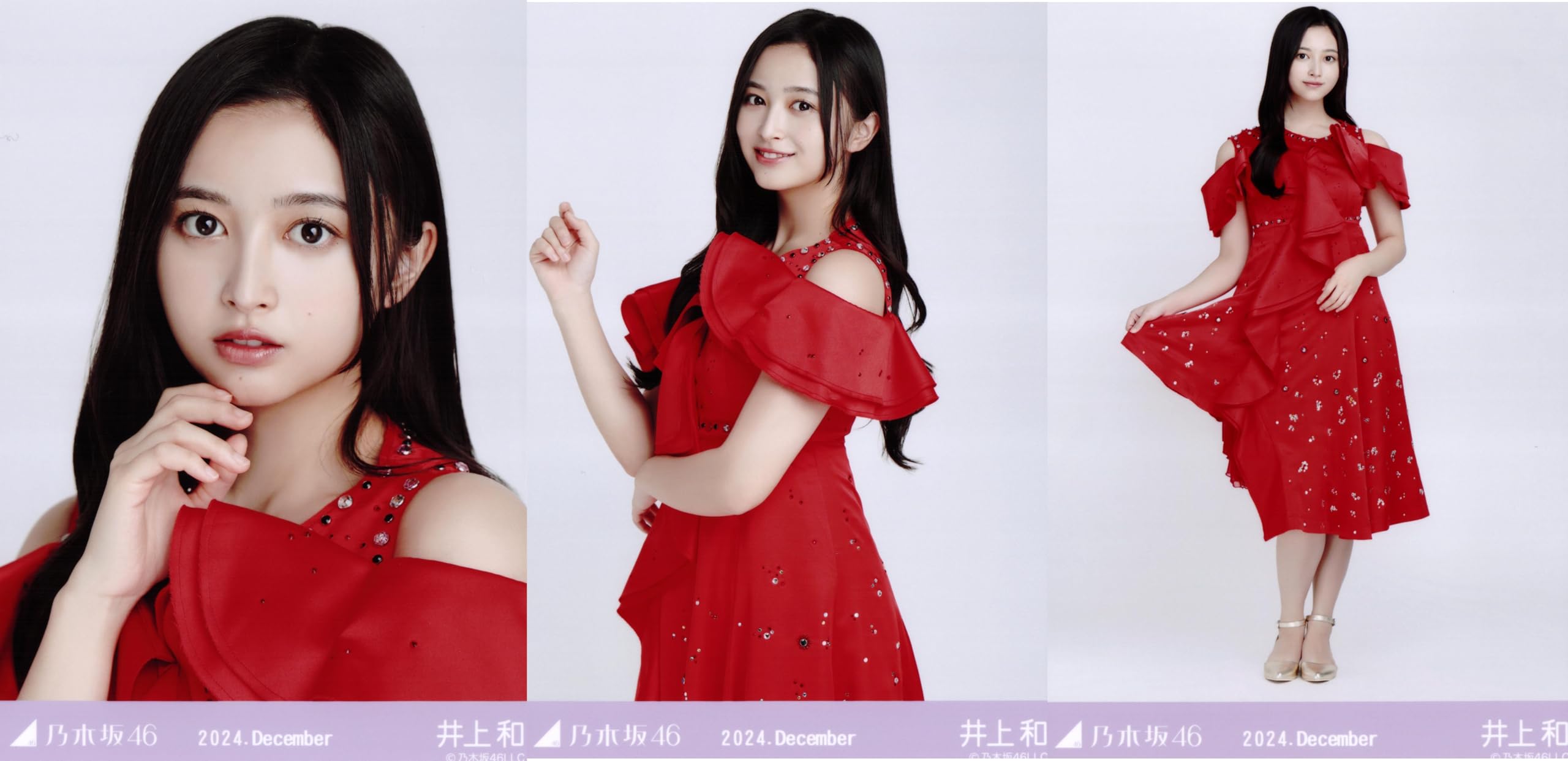 

Nogizaka46 Сырое фото Декабрь 2024 / Летний национальный тур 2024 Костюм 3 Полный набор от Кадзу Иноуэ