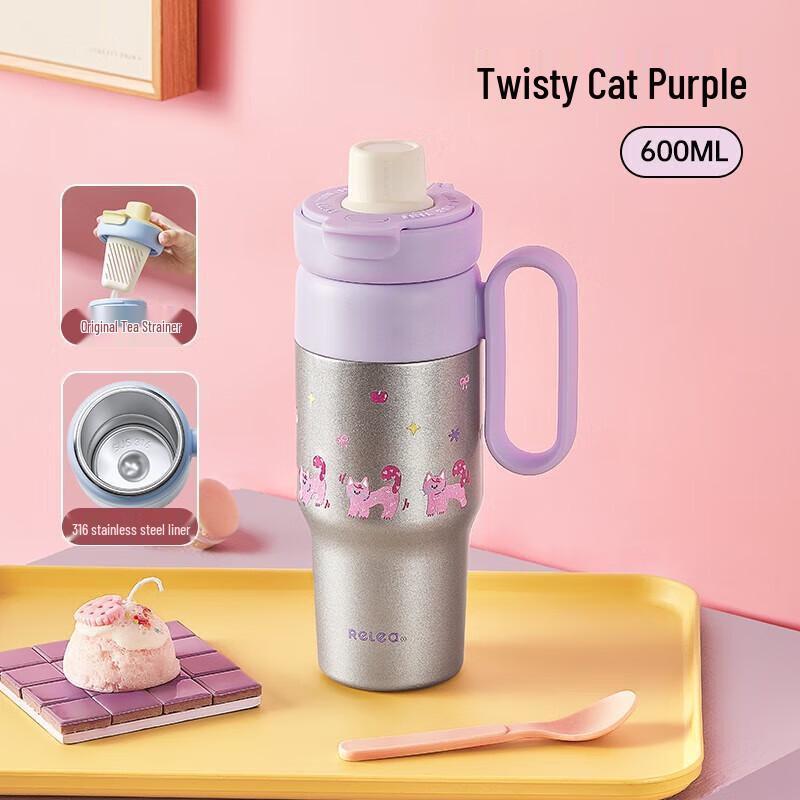 WUSWU MICO Insulated Tumbler