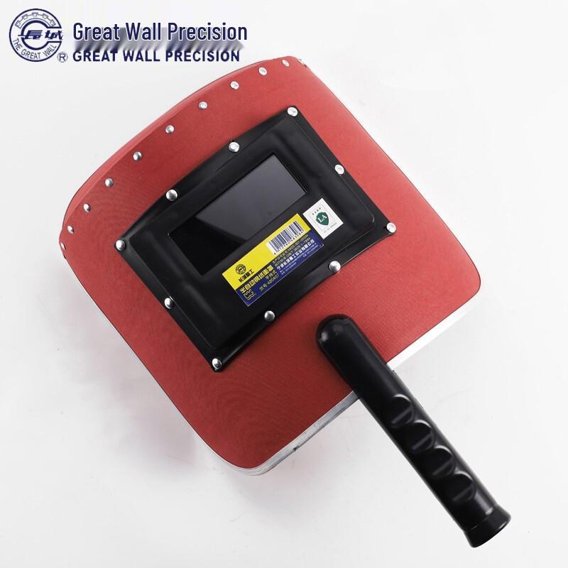 Great Wall Precision Semi-Automatic Handheld Welding Mask