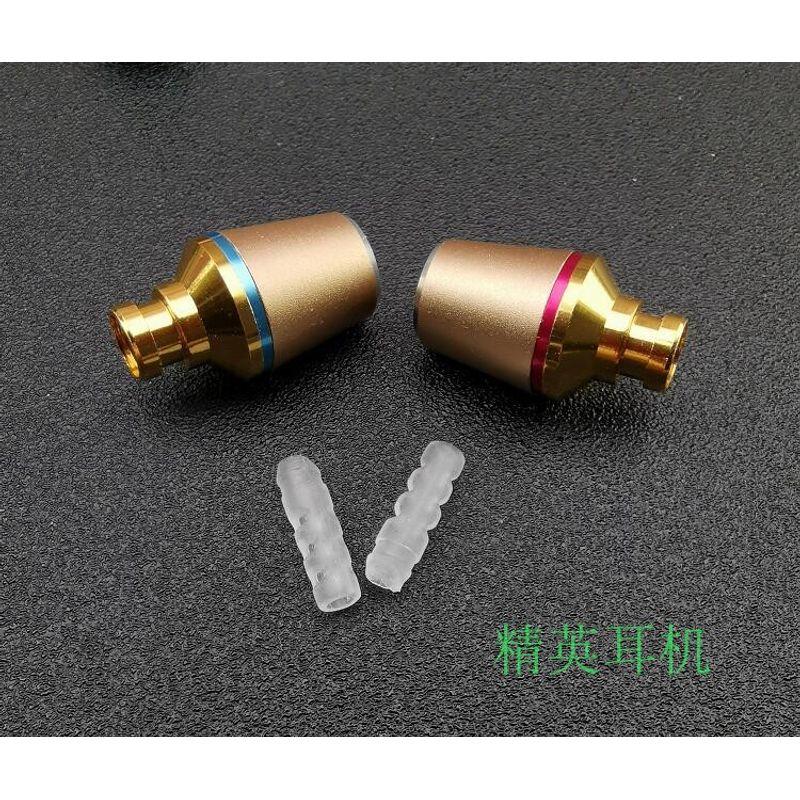 

10 мм Внутриканальный Корпус Наушников Mmcx Вкладыши Раковина Яркий Цвет 8 мм 9,2 мм Доступен Внутриканальный Металлический Корпус Наушников A set of ordinary tail pipe Golden Shell