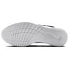 Nike Flex Experience Run 12 Black White - DV0740-004