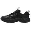 Fila Men's Claw 6th Gen Dad Shoes