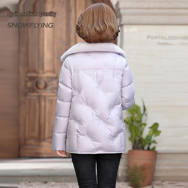 SNOWFLYING Women's Short Down Jacket with Fur Collar