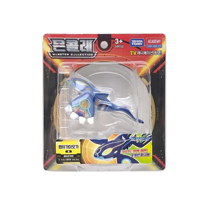 Academy Moncolle Pokemon Zberateľská Figúrka Primal Kyogre Detská Hračka
