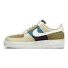 Nike Air Force 1 Low '07 Lx Toasty Brown Kelp Sail Rattan Cave Purple Sneakers DC8744-301