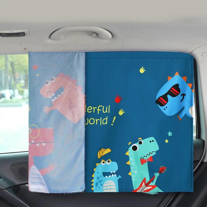 Children's Sunshade Magnetic Car Side Window Sun Protection and Heat Insulation Curtain Cartoon Cute Sun Protection Blinds