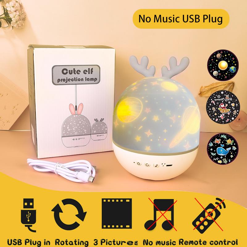 Rotating Music Projector Children Night Light Birthday Christmas Gift Bluetooth Galaxy Projection Sleep Lamp Bedroom Decoration