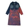 2024 Vintage Tie-Dye Patchwork Denim Trench Coat