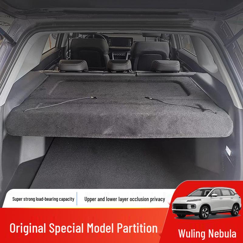 Wuling Xingyun Rear Trunk Storage Baffle