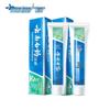 Yunnan Baiyao Gum Care & Fresh Breath Toothpaste
