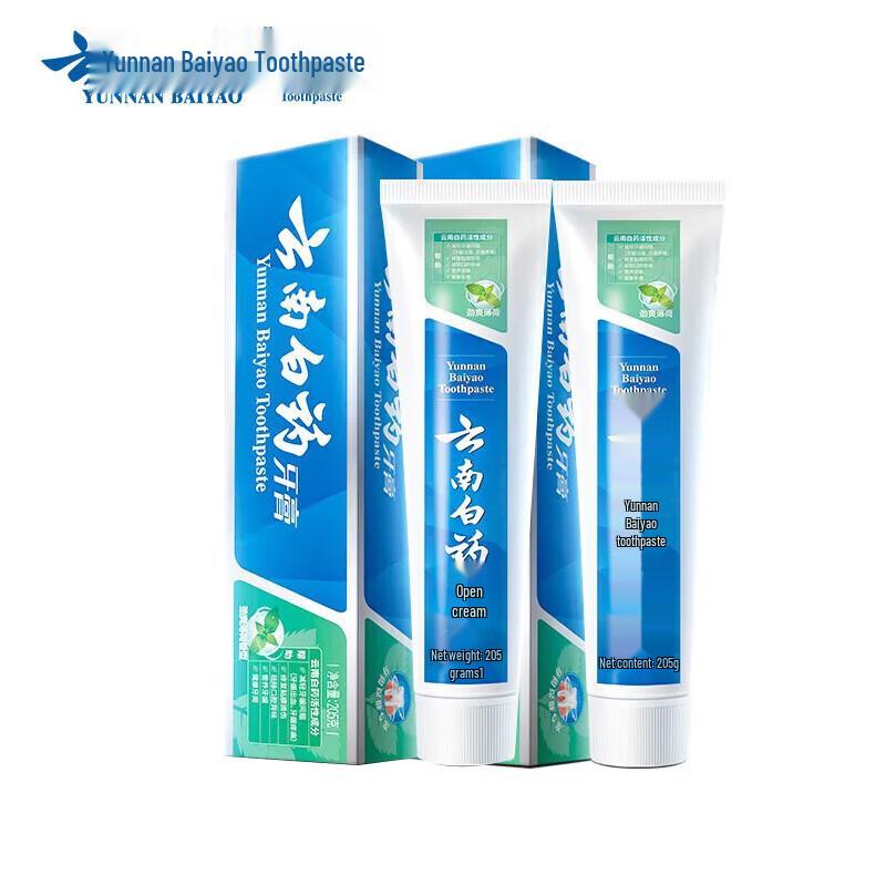Yunnan Baiyao Gum Care & Fresh Breath Toothpaste