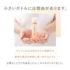 FANCL (New) Enrich Plus Emulsion II Moist 1 Bottle (About 60 Uses) (Quasi-Drug) - Additive-Free Emulsion for Anti-Aging Care & Niacinamide, Dry Skin